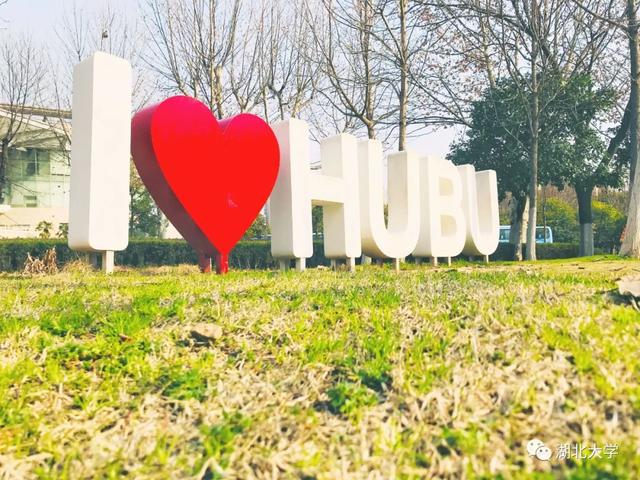 必赢线路检测中心校长谢红星在学生班会上的特别寄语：热爱生活，珍爱生命